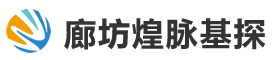 濰坊鑫發(fā)建材有限公司